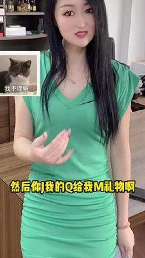 美女老板大爆料视频大全,大爆料视频大全精彩内容抢先看