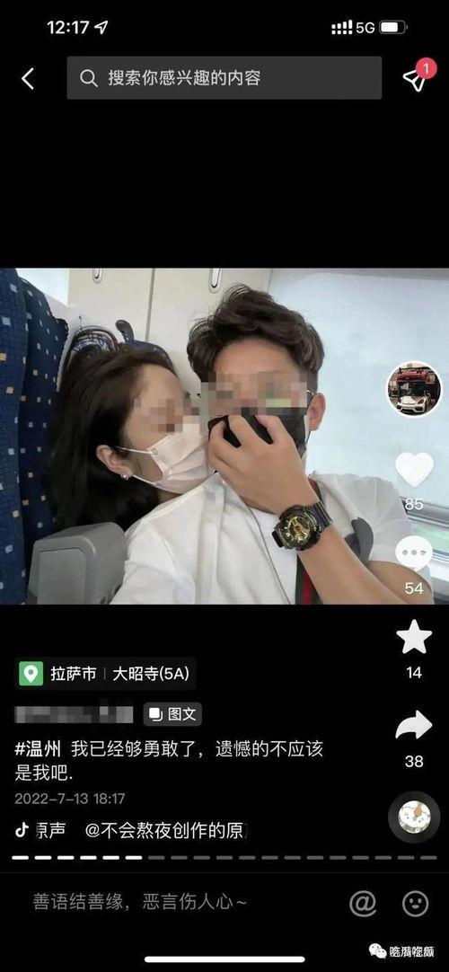 美女老板大爆料视频大全,大爆料视频大全精彩内容抢先看  第3张