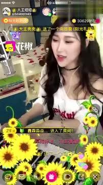 橙子爆料主播视频大全集,主播视频大全集精彩瞬间回顾 第3张 橙子爆料主播视频大全集,主播视频大全集精彩瞬间回顾 第3张