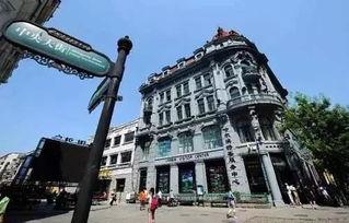 哈尔滨爆料老建筑事件最新消息,揭秘历史建筑背后的故事与争议 第3张 哈尔滨爆料老建筑事件最新消息,揭秘历史建筑背后的故事与争议 第3张