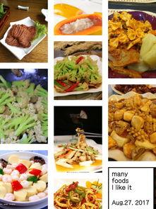 小妹爆料家乡美食视频,小妹揭秘地道美食之旅 第3张 小妹爆料家乡美食视频,小妹揭秘地道美食之旅 第3张