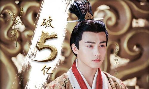 杨颖接新戏爆料了吗视频,最新接戏爆料揭秘 第2张 杨颖接新戏爆料了吗视频,最新接戏爆料揭秘 第2张