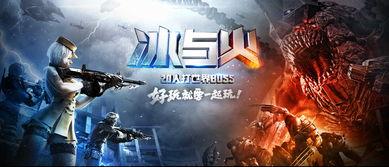 穿越火线6月最新活动爆料,揭秘全新活动亮点与福利大放送 第2张 穿越火线6月最新活动爆料,揭秘全新活动亮点与福利大放送 第2张