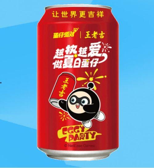 蛋仔联名最新爆料,神秘合作即将揭晓，潮流盛宴即将开启！  第3张