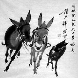 谁爆料八卦大驴的故事视频,揭秘网红背后的故事  第2张