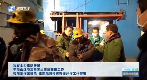 重庆老乡爆料事件视频播放,揭秘事件背后真相  第2张