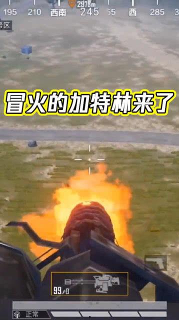 最新散兵爆料图片,神秘角色登场,游戏剧情再掀波澜 第3张 最新散兵爆料图片,神秘角色登场,游戏剧情再掀波澜 第3张