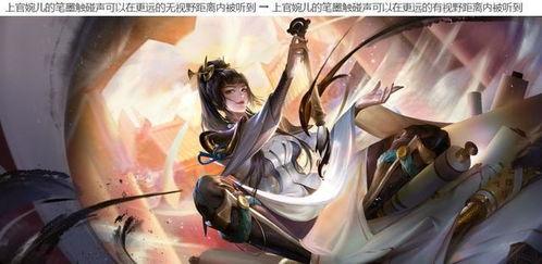 上官婉儿爆料视频大全,揭秘娱乐圈幕后真相 第3张 上官婉儿爆料视频大全,揭秘娱乐圈幕后真相 第3张