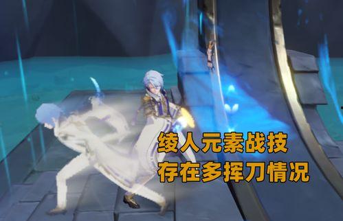 夜兰最新爆料视频,揭秘神秘角色与剧情走向 第2张 夜兰最新爆料视频,揭秘神秘角色与剧情走向 第2张