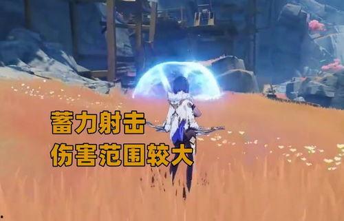 夜兰最新爆料视频,揭秘神秘角色与剧情走向 第3张 夜兰最新爆料视频,揭秘神秘角色与剧情走向 第3张