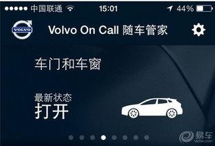 南宫一中爆料新闻视频最新