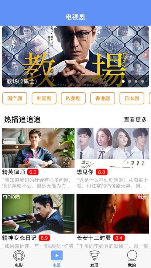 南宫一中爆料新闻视频最新  第3张