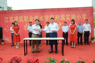 徐州高中爆料事件最新,真相与争议交织的教育漩涡  第2张