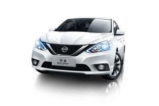 2022轩逸最新爆料,科技与舒适并驾齐驱  第3张