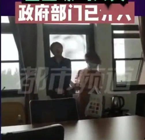 开封永威最新爆料消息视频  第3张