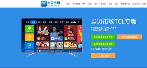 热点爆料做菜视频播放软件,轻松成为厨艺达人  第3张