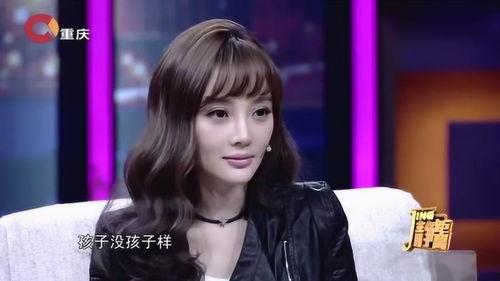 甜馨和李小璐最新爆料,揭秘娱乐圈惊人内幕  第3张