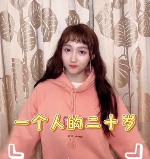 爆料鹿晗被嫌弃吗视频,娱乐圈真相再掀波澜