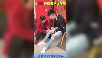 小胖解说爆料视频大全下载,揭秘娱乐圈幕后故事