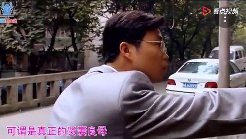 马红亮前妻爆料视频,揭秘婚姻内幕与情感纠葛  第2张