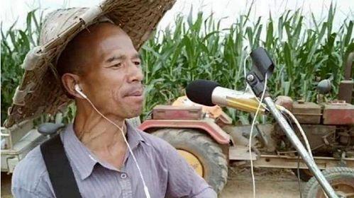 农民网红爆料事件视频,揭秘农村网络直播背后的真相  第2张