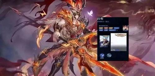 李信典藏皮肤爆料最新,神秘元素融入，视觉盛宴即将开启  第2张