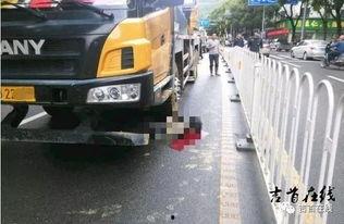 网友爆料车祸视频真实  第2张