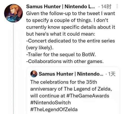 国外爆料人最新消息,国外爆料人最新爆料，重大事件即将揭晓！