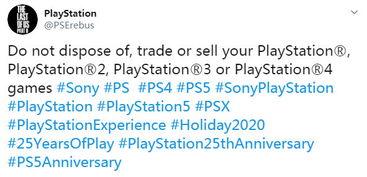 国外爆料人最新消息,国外爆料人最新爆料，重大事件即将揭晓！  第3张