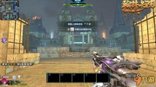 逆战塔防最新爆料  第3张