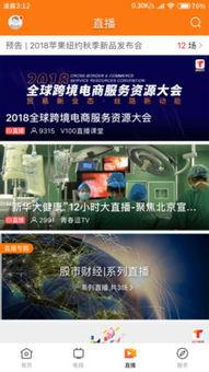 潮南新闻爆料,揭秘潮南地区最新热点事件 第2张 潮南新闻爆料,揭秘潮南地区最新热点事件 第2张
