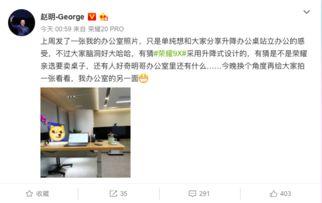 微博俱乐部老板爆料视频 第3张 微博俱乐部老板爆料视频 第3张