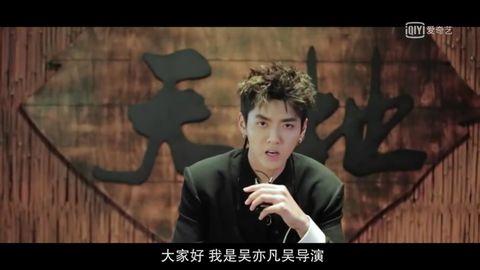 爆料江湖故事大全视频,揭秘爆料江湖故事大全视频中的传奇篇章 第3张 爆料江湖故事大全视频,揭秘爆料江湖故事大全视频中的传奇篇章 第3张