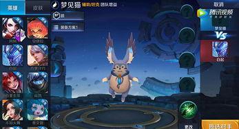 王者荣耀最新爆料人物,神秘刺客“影刃”横空出世，暗夜杀手即将降临战场  第2张