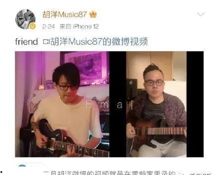 北京威哥前妻爆料视频,揭秘婚姻内幕与情感纠葛  第2张
