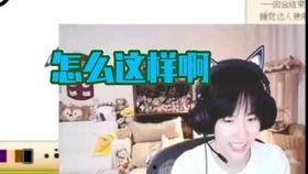 狗哥前妻爆料视频,揭秘婚姻内幕与情感纠葛 第2张 狗哥前妻爆料视频,揭秘婚姻内幕与情感纠葛 第2张