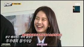 狗哥前妻爆料视频,揭秘婚姻内幕与情感纠葛 第3张 狗哥前妻爆料视频,揭秘婚姻内幕与情感纠葛 第3张