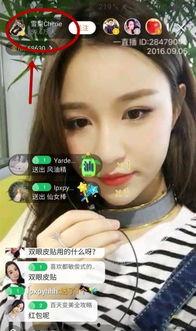 昊艺前女友爆料视频,揭秘昔日恋情内幕