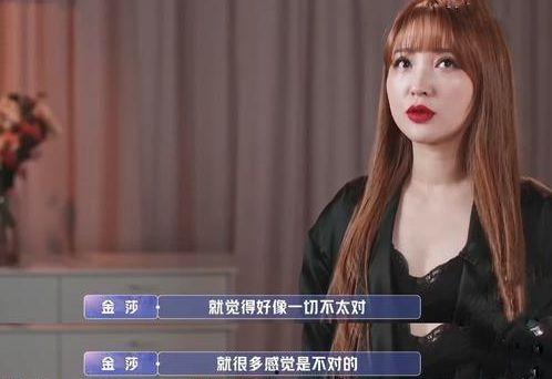 昊艺前女友爆料视频,揭秘昔日恋情内幕 第2张 昊艺前女友爆料视频,揭秘昔日恋情内幕 第2张