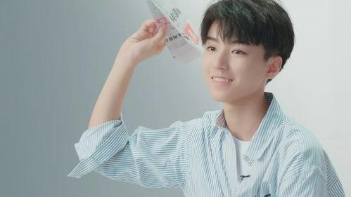 王俊凯爆料自己视频,揭秘拍摄幕后花絮