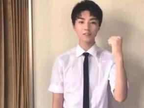 王俊凯爆料自己视频,揭秘拍摄幕后花絮 第3张 王俊凯爆料自己视频,揭秘拍摄幕后花絮 第3张