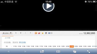 土豆不能在线观看视频,离线享受,视频盛宴不受限 第2张 土豆不能在线观看视频,离线享受,视频盛宴不受限 第2张