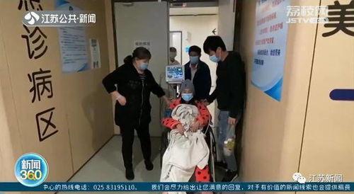 南京李女士最新爆料,揭秘惊人内幕! 第2张 南京李女士最新爆料,揭秘惊人内幕! 第2张