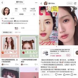 爆料娱乐圈博主怎么变现