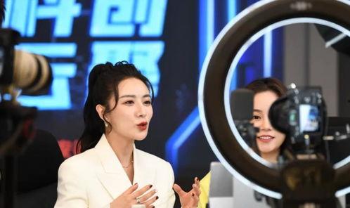 杨迪爆料薇娅了吗视频播放,揭秘背后惊人内幕  第2张