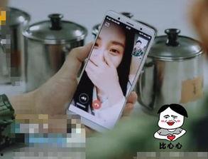 老妈爆料女朋友视频,老妈视角下的女友甜蜜瞬间 第2张 老妈爆料女朋友视频,老妈视角下的女友甜蜜瞬间 第2张