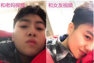 老妈爆料女朋友视频,老妈视角下的女友甜蜜瞬间 第3张 老妈爆料女朋友视频,老妈视角下的女友甜蜜瞬间 第3张