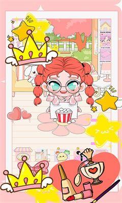 樱花校园最新装扮爆料,青春时尚潮流来袭 第3张 樱花校园最新装扮爆料,青春时尚潮流来袭 第3张