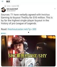 外媒爆料女王是谁呀视频