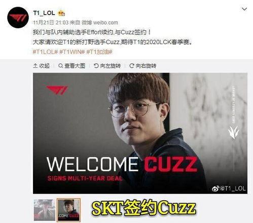 外媒爆料女王是谁呀视频  第2张